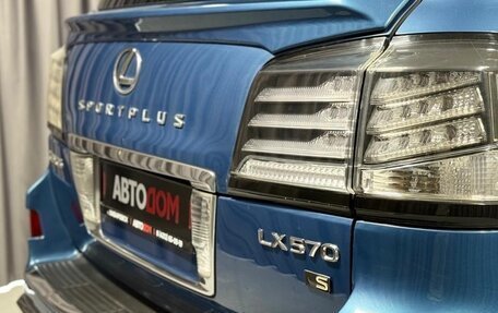 Lexus LX III, 2008 год, 3 280 000 рублей, 7 фотография