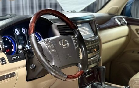 Lexus LX III, 2008 год, 3 280 000 рублей, 12 фотография