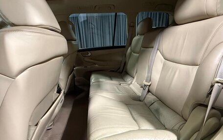 Lexus LX III, 2008 год, 3 280 000 рублей, 24 фотография