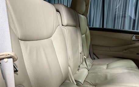 Lexus LX III, 2008 год, 3 280 000 рублей, 35 фотография