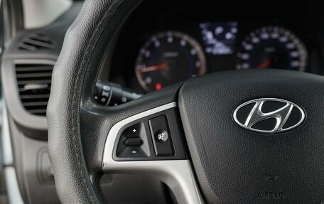Hyundai Solaris II рестайлинг, 2012 год, 880 000 рублей, 12 фотография