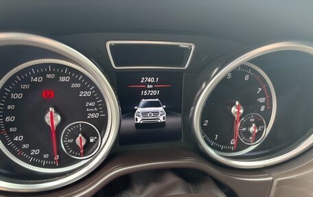Mercedes-Benz GLS, 2017 год, 3 200 000 рублей, 5 фотография
