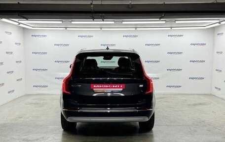 Volvo XC90 II рестайлинг, 2021 год, 6 434 000 рублей, 6 фотография