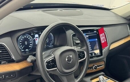 Volvo XC90 II рестайлинг, 2021 год, 6 434 000 рублей, 7 фотография
