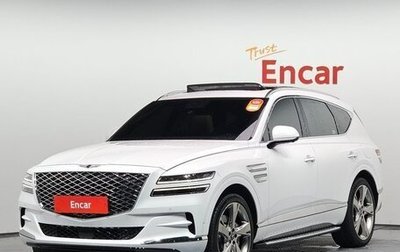 Genesis GV80 I, 2022 год, 3 540 006 рублей, 1 фотография