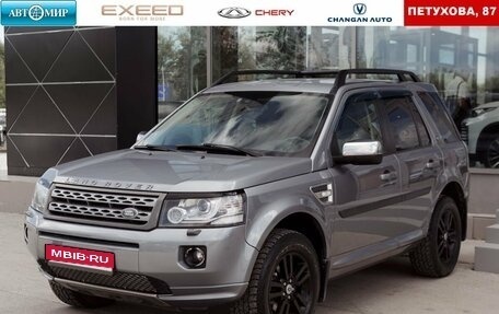 Land Rover Freelander II рестайлинг 2, 2013 год, 1 500 000 рублей, 1 фотография