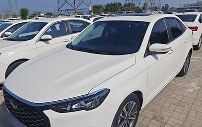 Ford Focus IV, 2022 год, 1 130 000 рублей, 1 фотография