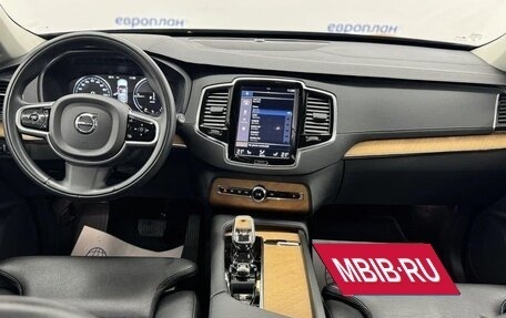 Volvo XC90 II рестайлинг, 2021 год, 6 434 000 рублей, 14 фотография