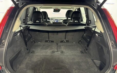 Volvo XC90 II рестайлинг, 2021 год, 6 434 000 рублей, 17 фотография