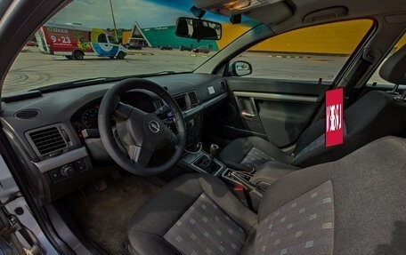 Opel Vectra C рестайлинг, 2005 год, 430 000 рублей, 13 фотография
