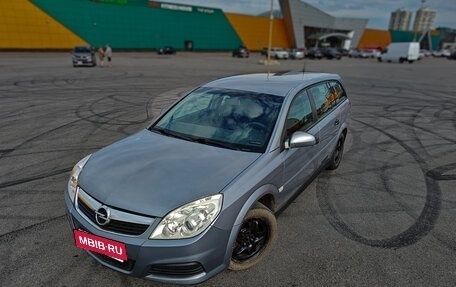 Opel Vectra C рестайлинг, 2005 год, 430 000 рублей, 9 фотография