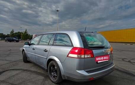 Opel Vectra C рестайлинг, 2005 год, 430 000 рублей, 7 фотография