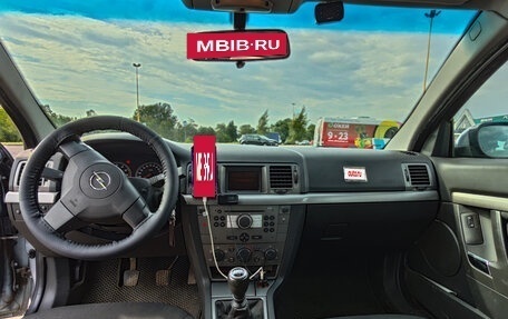 Opel Vectra C рестайлинг, 2005 год, 430 000 рублей, 12 фотография