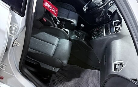 Citroen C4 II рестайлинг, 2011 год, 580 000 рублей, 5 фотография