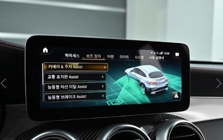 Mercedes-Benz GLC AMG, 2022 год, 4 800 000 рублей, 11 фотография