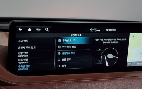 Genesis G80, 2023 год, 3 694 006 рублей, 15 фотография