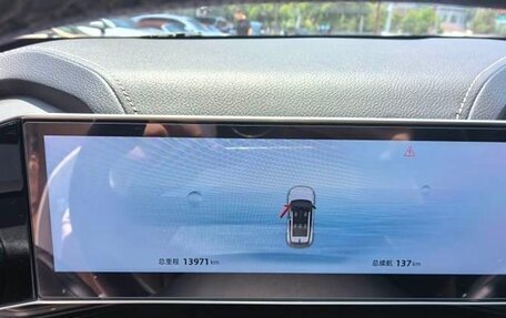 Geely Atlas, 2023 год, 1 400 325 рублей, 7 фотография
