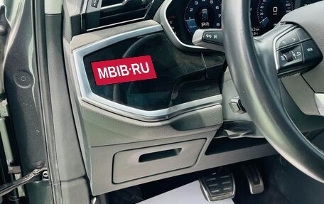 Audi Q3, 2021 год, 2 820 000 рублей, 15 фотография