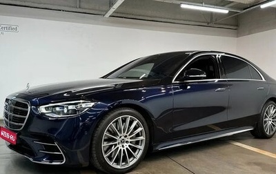 Mercedes-Benz S-Класс, 2022 год, 8 500 000 рублей, 1 фотография