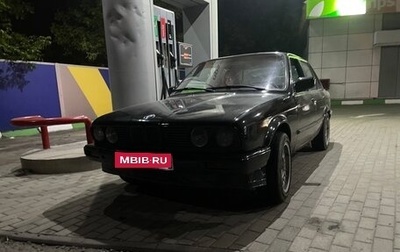 BMW 3 серия, 1989 год, 330 000 рублей, 1 фотография