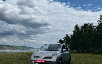 Nissan March III, 2003 год, 350 000 рублей, 1 фотография