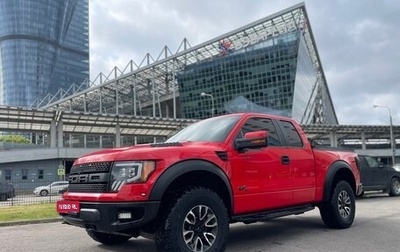 Ford F-150 XIII, 2012 год, 3 499 999 рублей, 1 фотография
