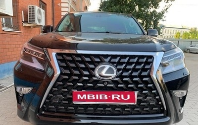 Lexus GX II, 2010 год, 2 999 999 рублей, 1 фотография