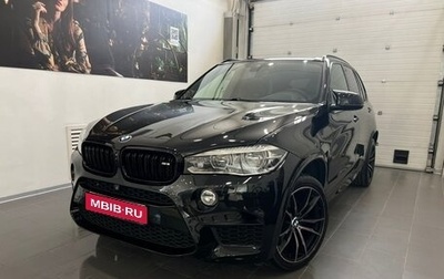 BMW X5, 2017 год, 4 449 000 рублей, 1 фотография