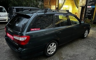 Mazda Capella, 1999 год, 250 000 рублей, 1 фотография
