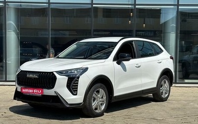 Haval Jolion, 2025 год, 2 249 000 рублей, 1 фотография