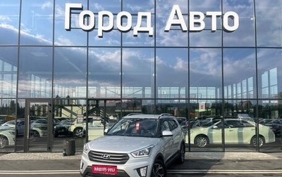 Hyundai Creta I рестайлинг, 2019 год, 1 777 000 рублей, 1 фотография