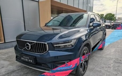 Volvo XC40 I, 2020 год, 2 170 000 рублей, 1 фотография