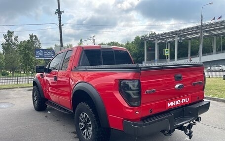 Ford F-150 XIII, 2012 год, 3 499 999 рублей, 6 фотография