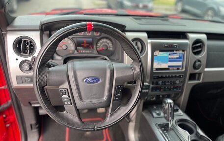 Ford F-150 XIII, 2012 год, 3 499 999 рублей, 11 фотография