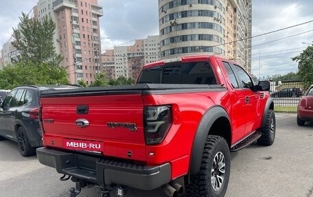 Ford F-150 XIII, 2012 год, 3 499 999 рублей, 5 фотография