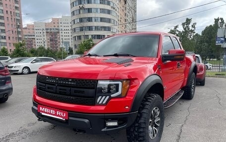 Ford F-150 XIII, 2012 год, 3 499 999 рублей, 18 фотография