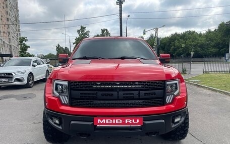 Ford F-150 XIII, 2012 год, 3 499 999 рублей, 19 фотография