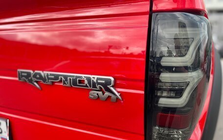 Ford F-150 XIII, 2012 год, 3 499 999 рублей, 29 фотография