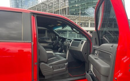 Ford F-150 XIII, 2012 год, 3 499 999 рублей, 22 фотография