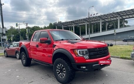Ford F-150 XIII, 2012 год, 3 499 999 рублей, 20 фотография