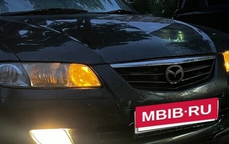 Mazda Capella, 1999 год, 250 000 рублей, 14 фотография