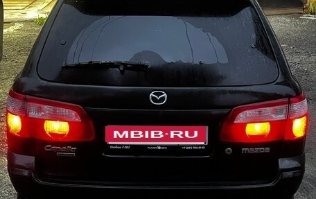 Mazda Capella, 1999 год, 250 000 рублей, 13 фотография