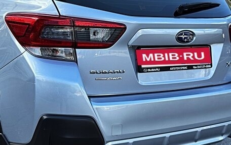 Subaru XV II, 2020 год, 2 213 000 рублей, 27 фотография