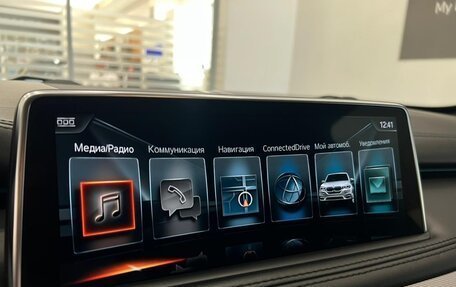 BMW X5, 2017 год, 4 449 000 рублей, 18 фотография