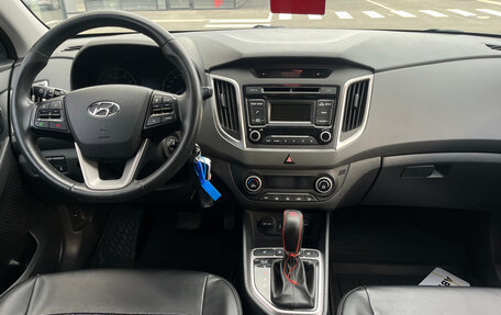Hyundai Creta I рестайлинг, 2019 год, 1 777 000 рублей, 12 фотография
