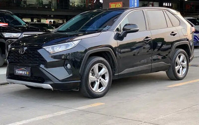 Toyota RAV4, 2021 год, 2 120 690 рублей, 1 фотография