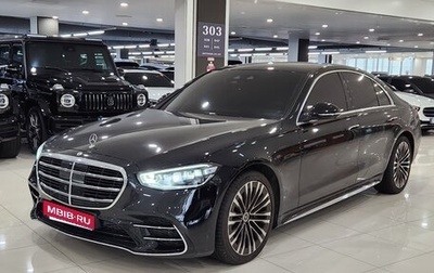 Mercedes-Benz S-Класс, 2022 год, 8 900 000 рублей, 1 фотография
