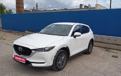 Mazda CX-5 II, 2019 год, 2 604 000 рублей, 1 фотография