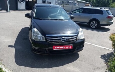 Nissan Almera, 2015 год, 800 000 рублей, 1 фотография