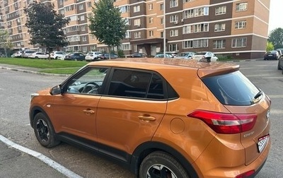 Hyundai Creta I рестайлинг, 2016 год, 1 450 000 рублей, 1 фотография